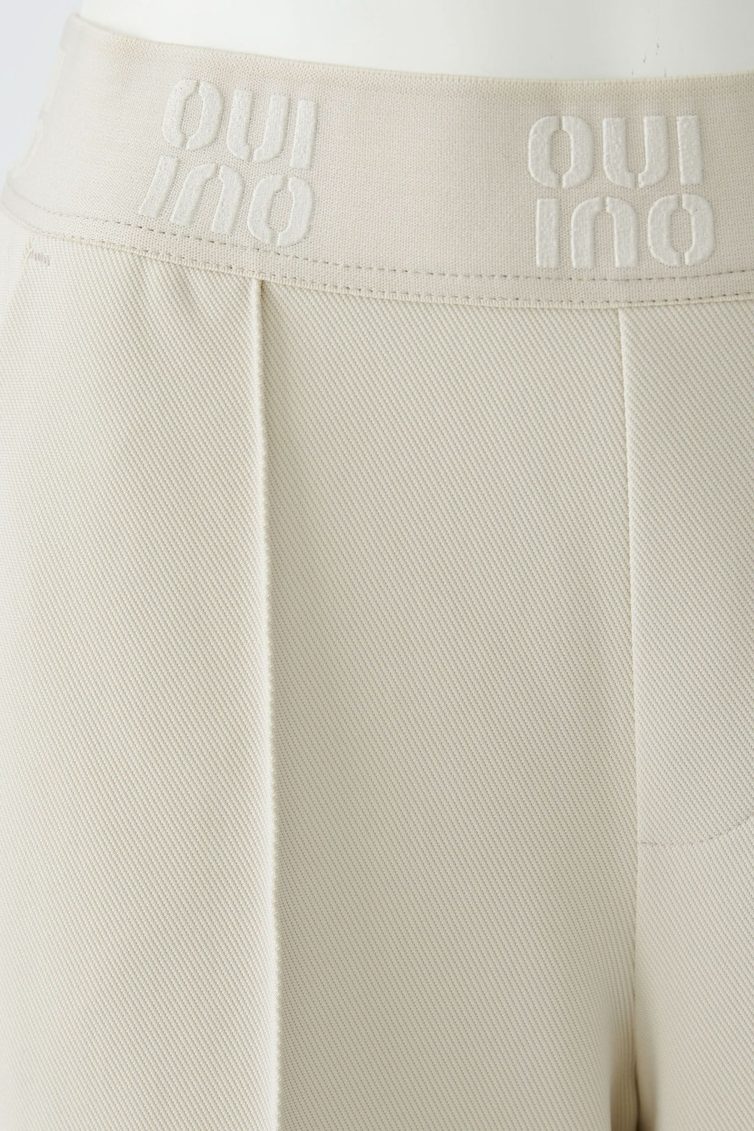 Straight-leg pants with elastic waistband and logo